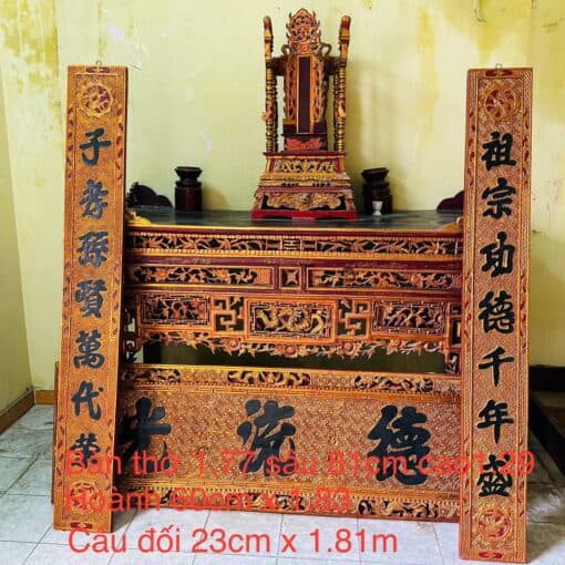 hoành phi câu đối cũ