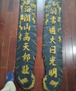 câu đối giả cổ